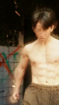화 9