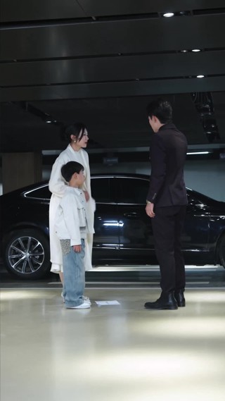 集 19