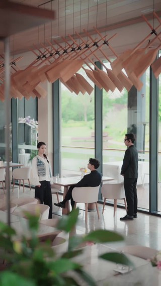 ตอนที่ 9