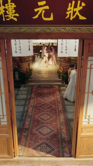 Episode 19