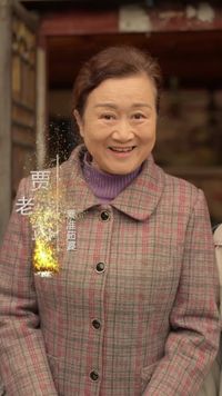 화 4