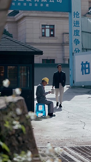 集 29