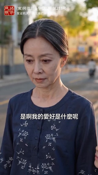 集 4