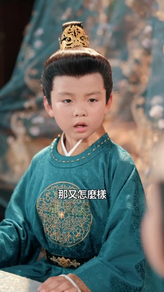 集 29
