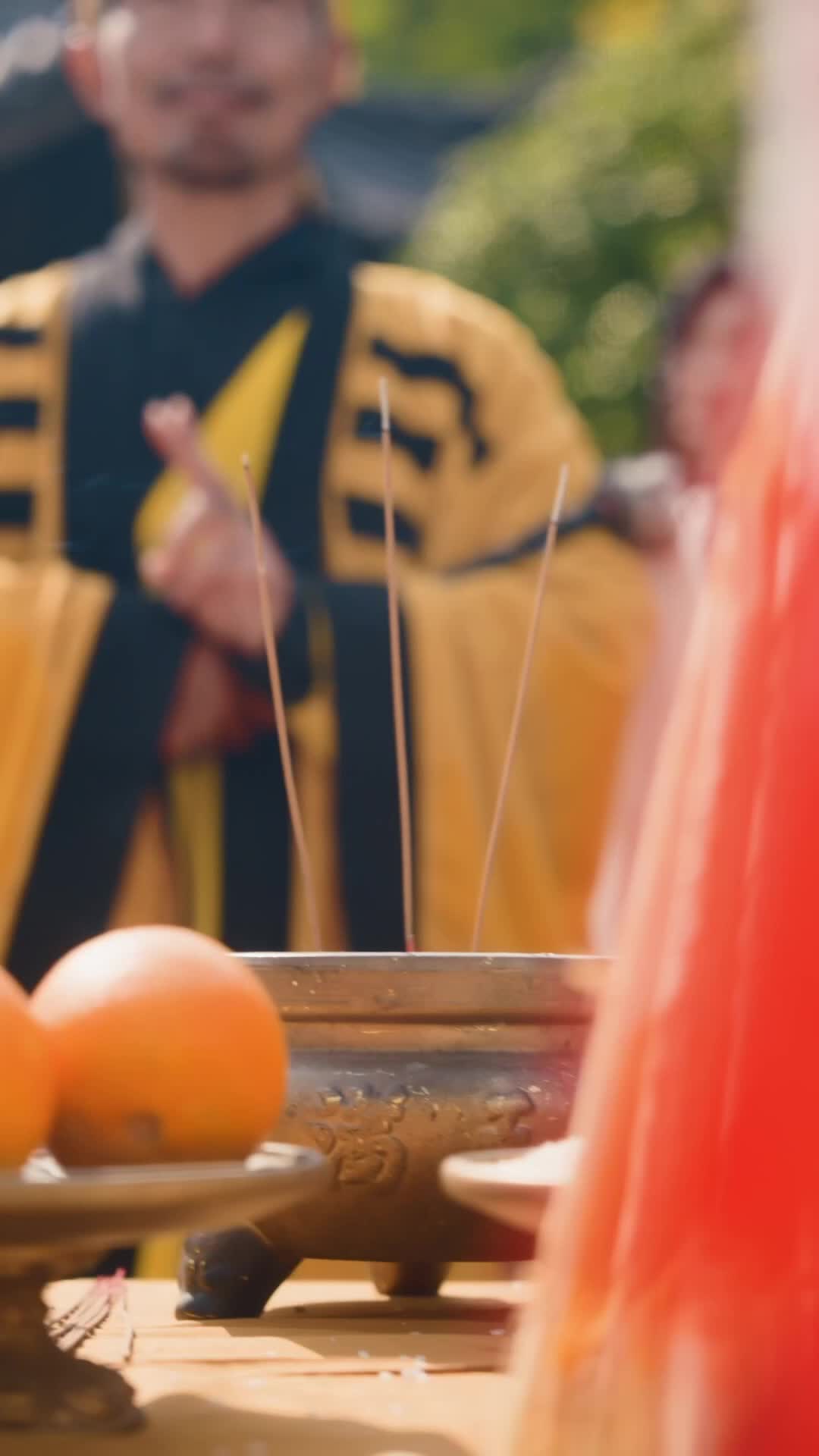 集 7