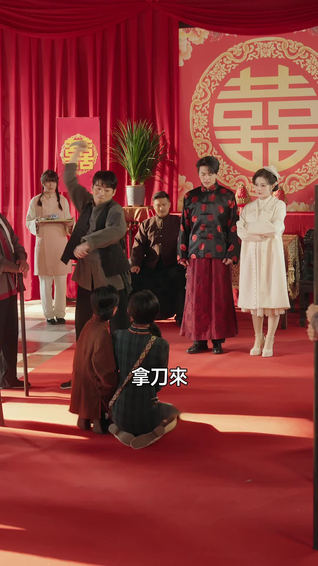 集 6