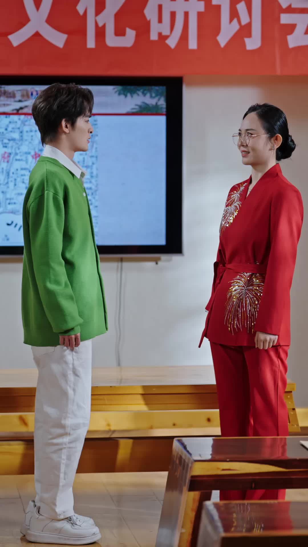 Episode 13