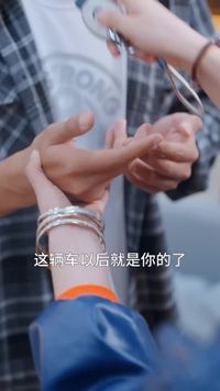 集 5