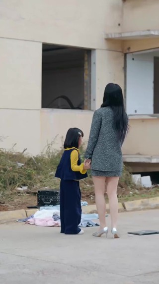 화 7