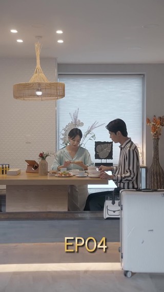 화 4