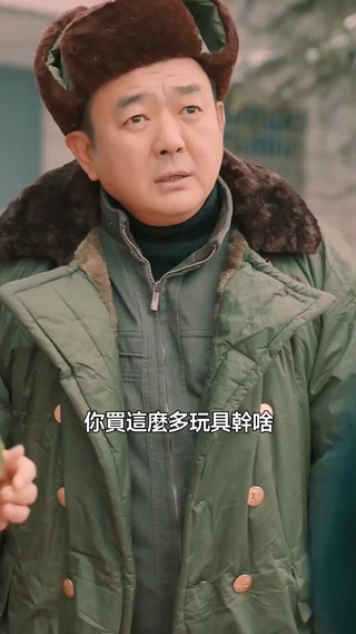 集 6