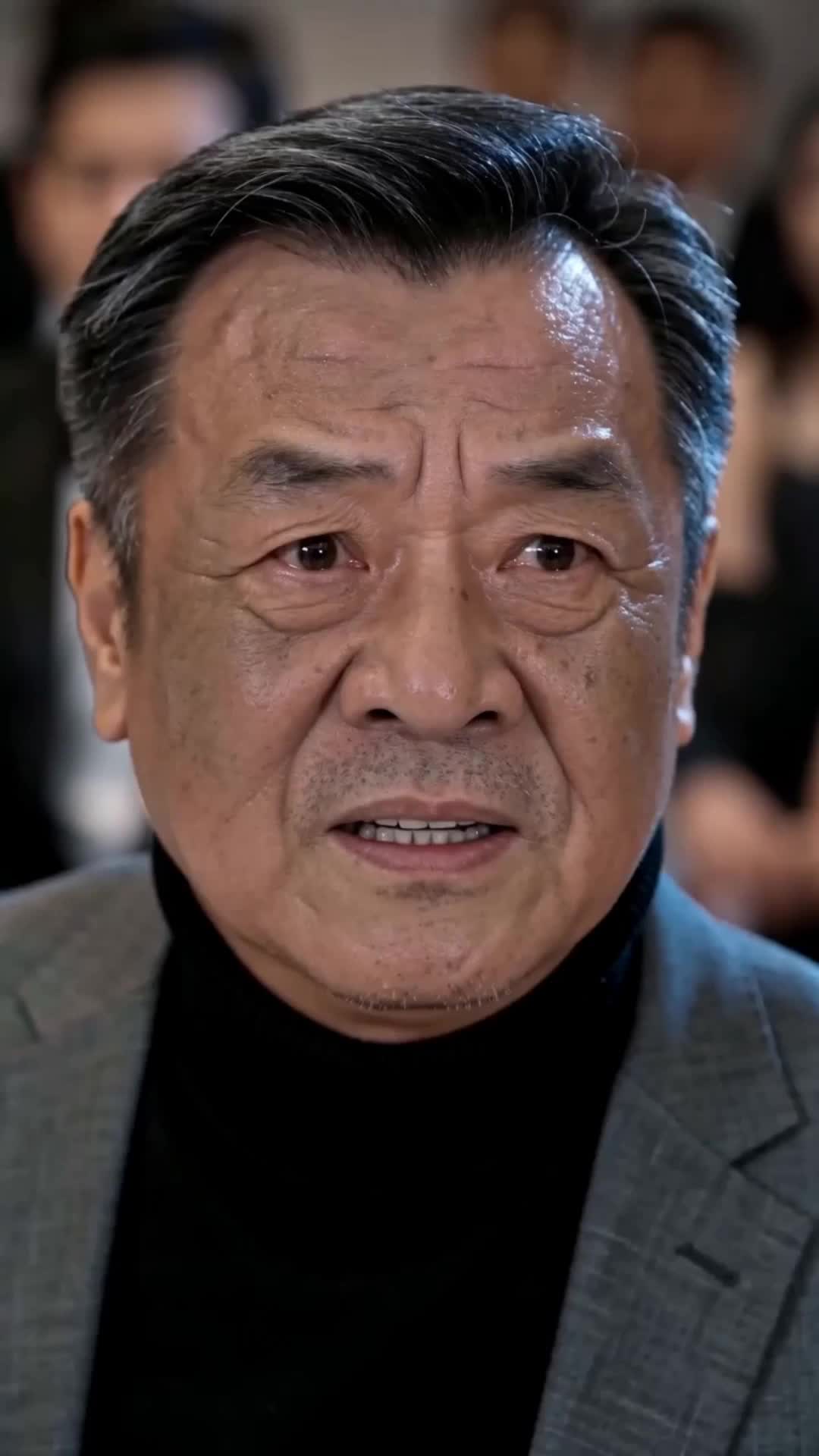 集 20