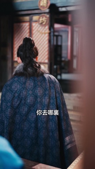 集 30