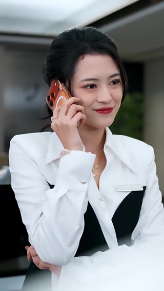 集 16