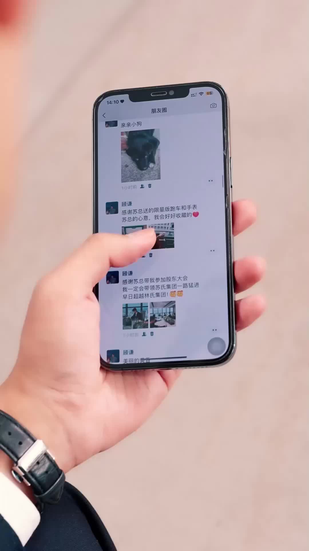 Episode 8