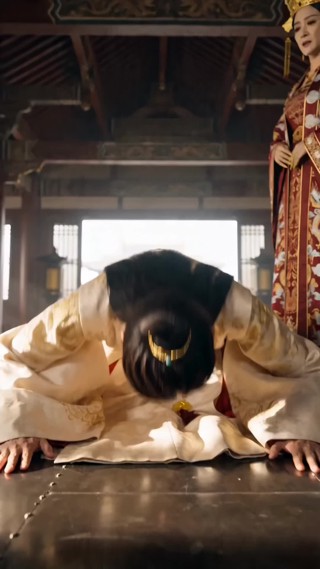 集 23