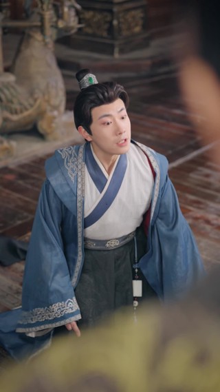 集 17