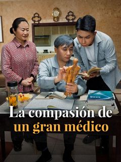 La compasión de un gran médico