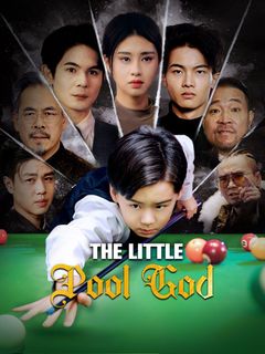 The Little Pool God