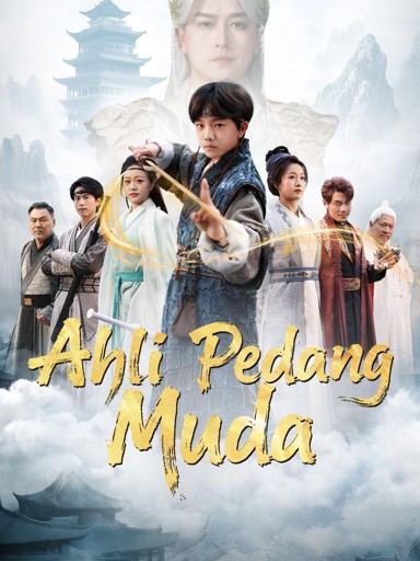 Ahli Pedang Muda