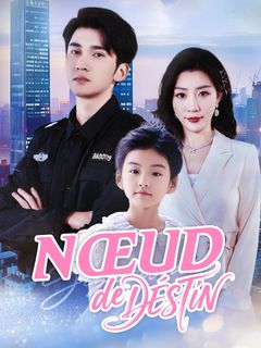 NŒUD DE DESTIN