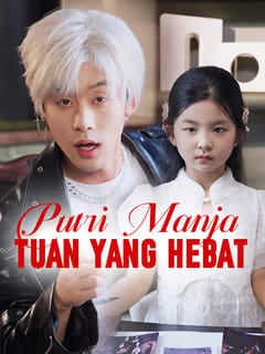 Putri Manja Tuan yang Hebat