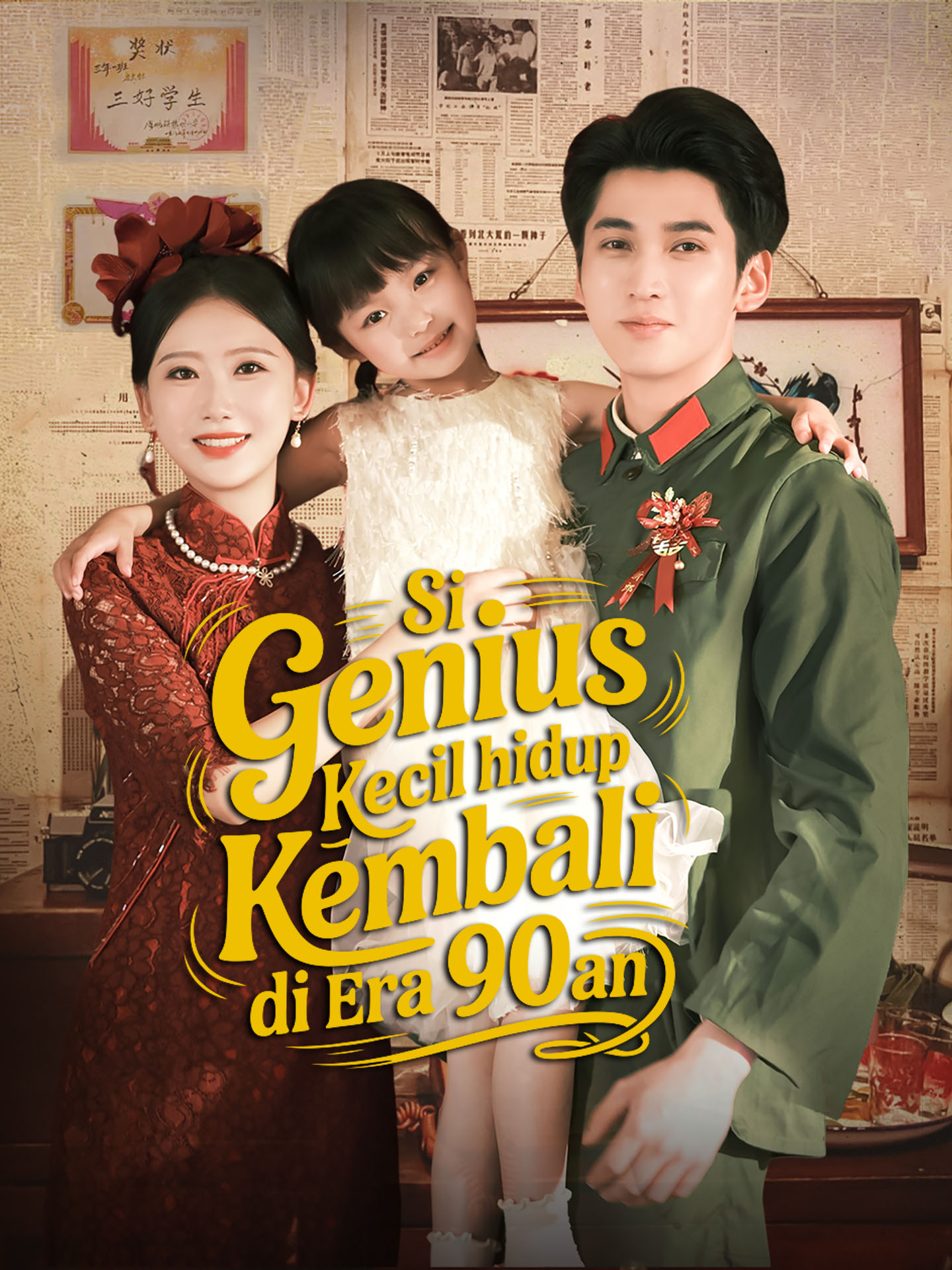 Si Genius Kecil Hidup Kembali di Era 90an