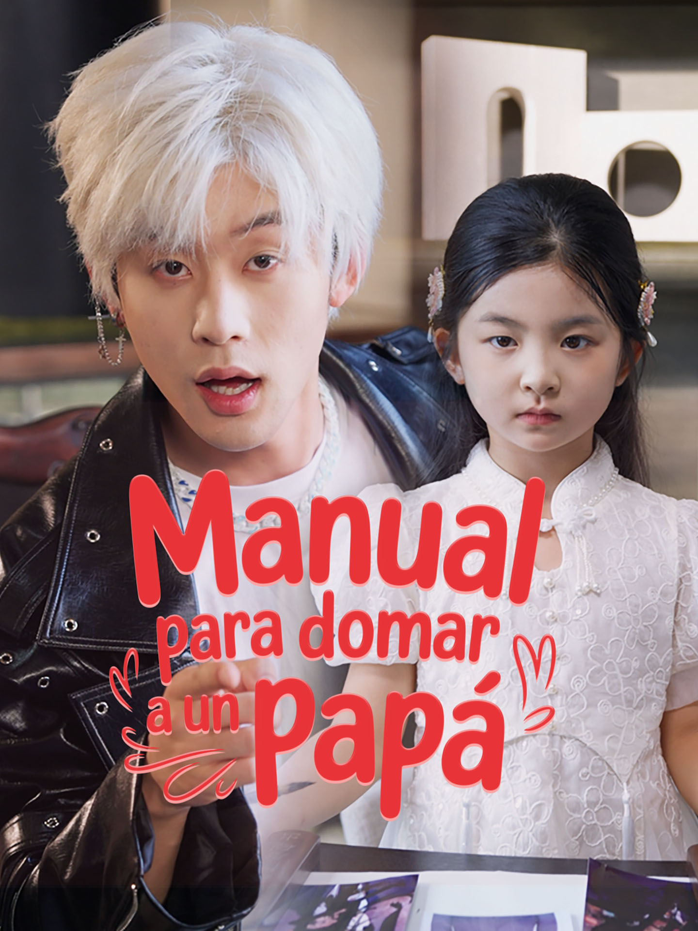 Manual para domar a un papá