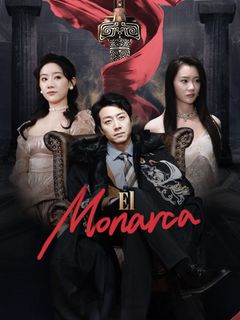 El Monarca