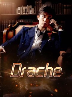 Drache