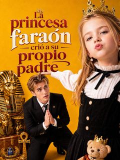 Las reglas del patio no se aplican a las princesas