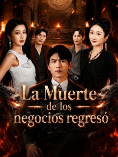 La Muerte de los negocios regresó