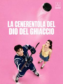 La Cenerentola del Dio del Ghiaccio