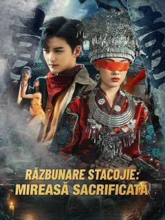 Răzbunare stacojie: mireasă sacrificată