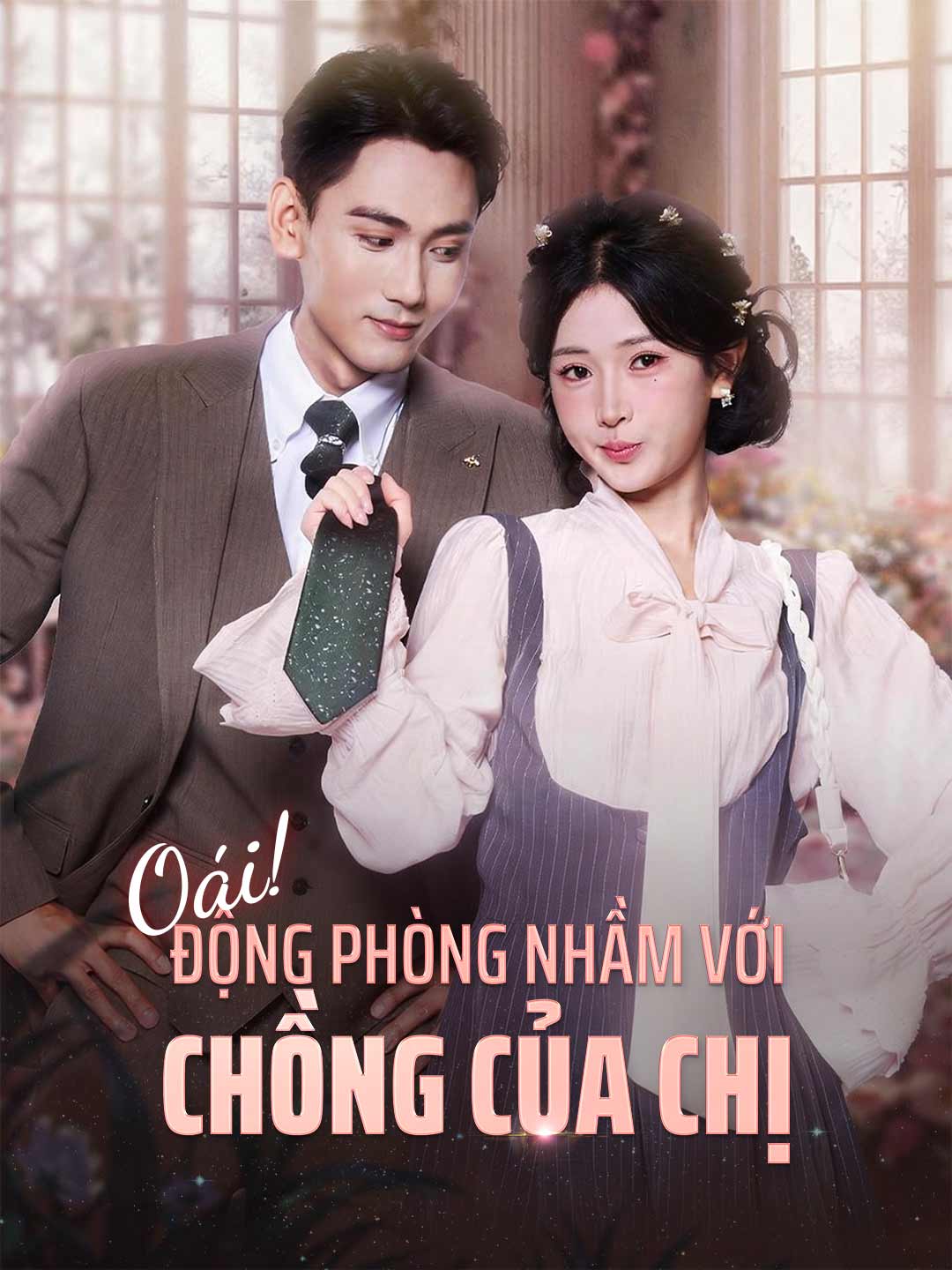 Oái! Động Phòng Nhầm Với Chồng Của Chị