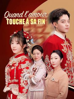 Quand l'amour touche à sa fin