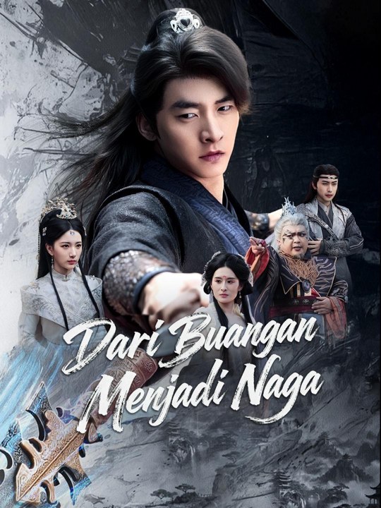 Rise of the Banished Dragon