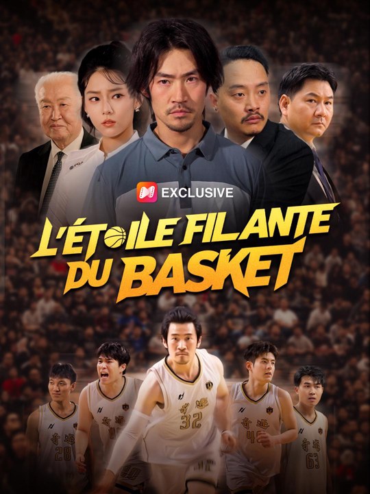 L'ÉTOILE FILANTE DU BASKET