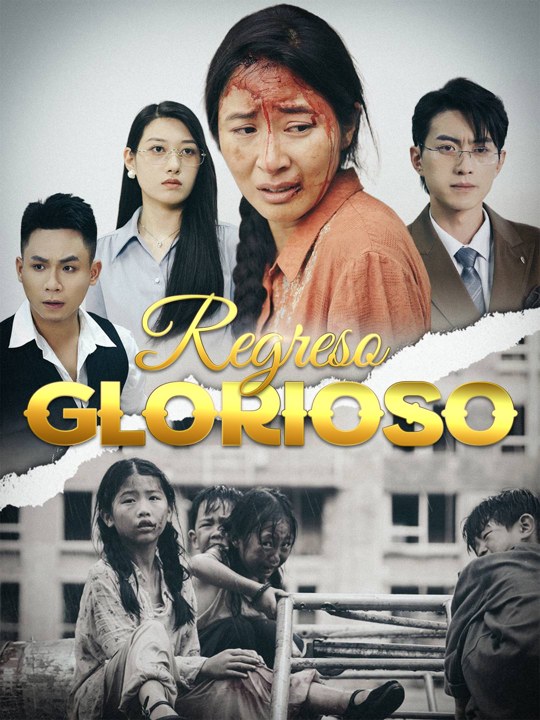 Regreso Glorioso