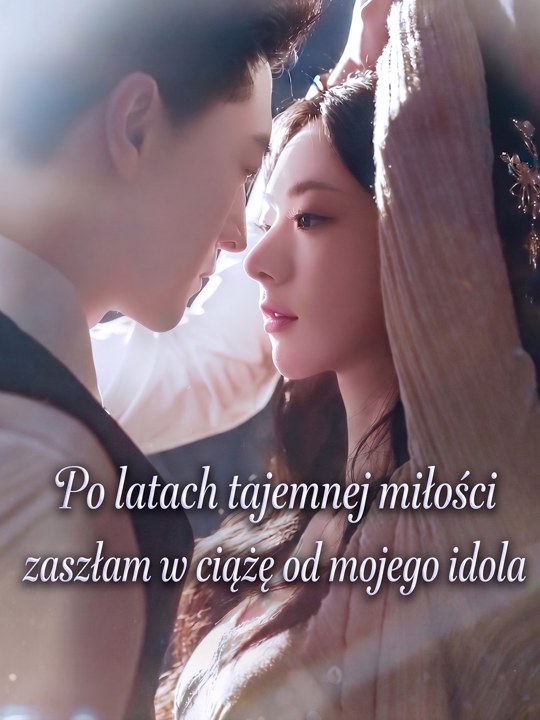 Po latach tajemnej miłości zaszłam w ciążę od mojego idola.