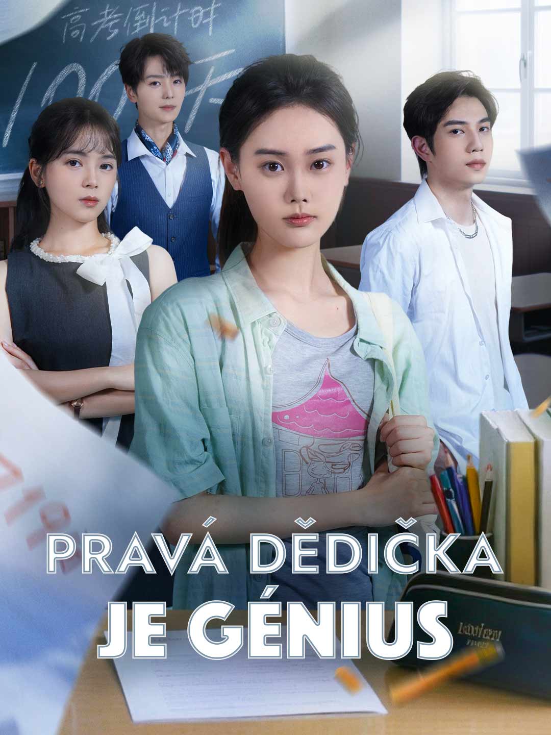 Pravá dědička je génius