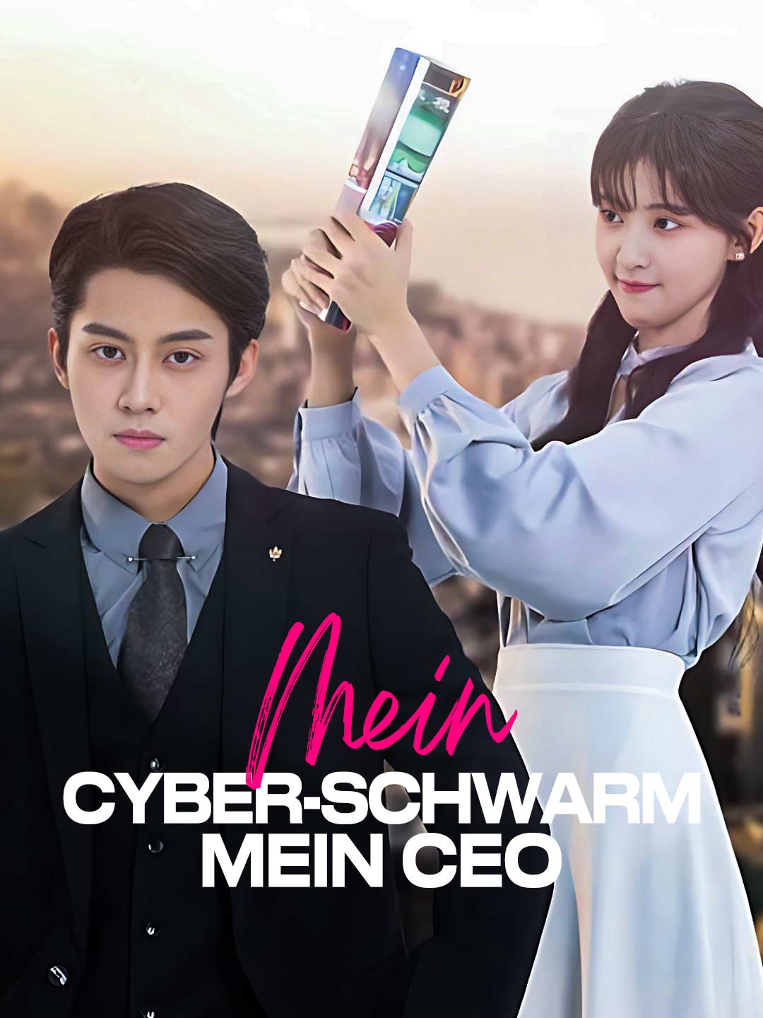 Mein Cyber-Schwarm, mein CEO