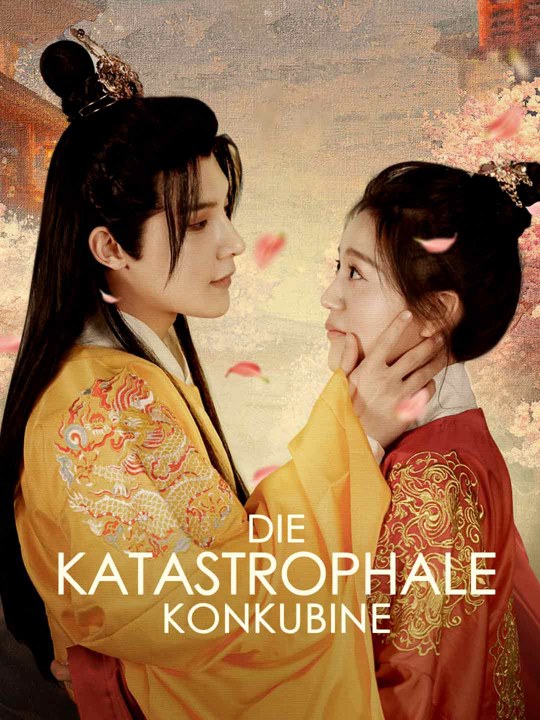 Die Katastrophale Konkubine