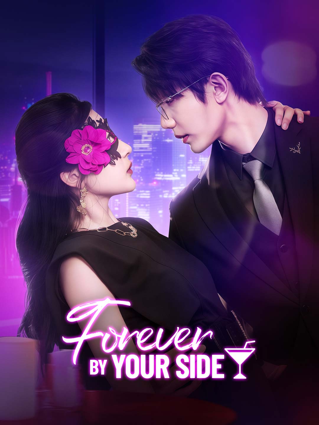 Forever by Your Side