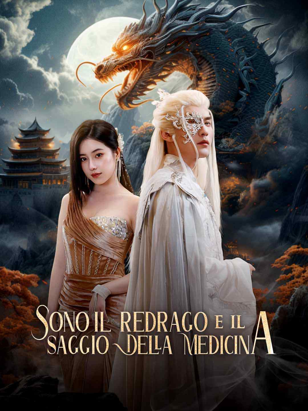 Sono il re drago e il saggio della medicina
