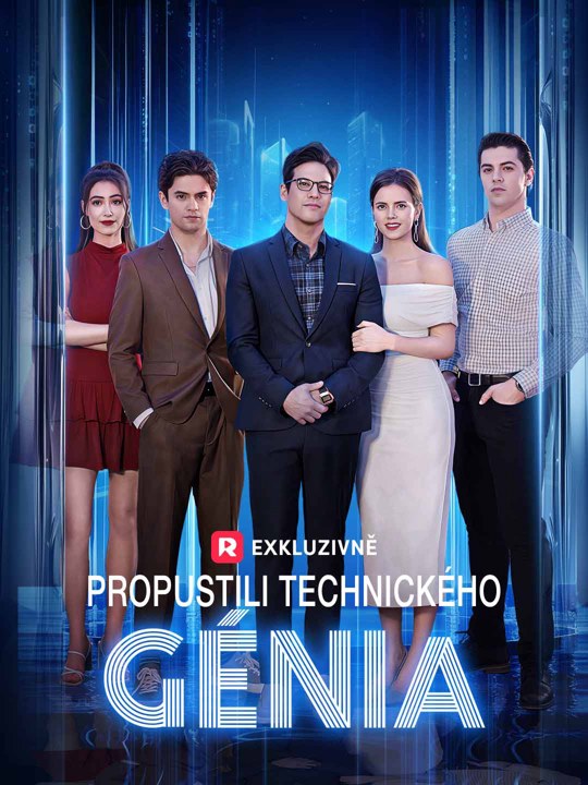 Propustili technického génia